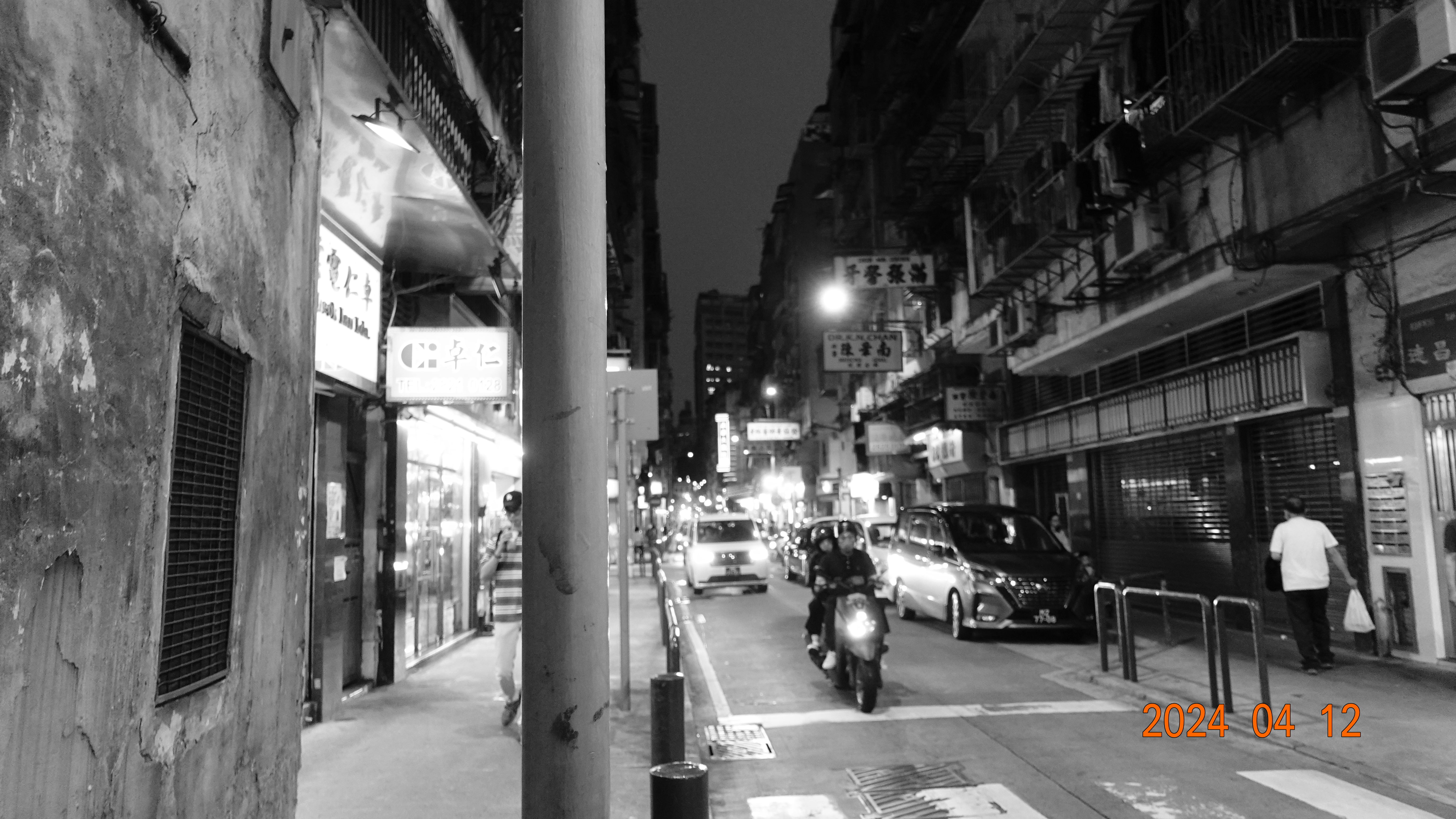 DSC01142.jpg