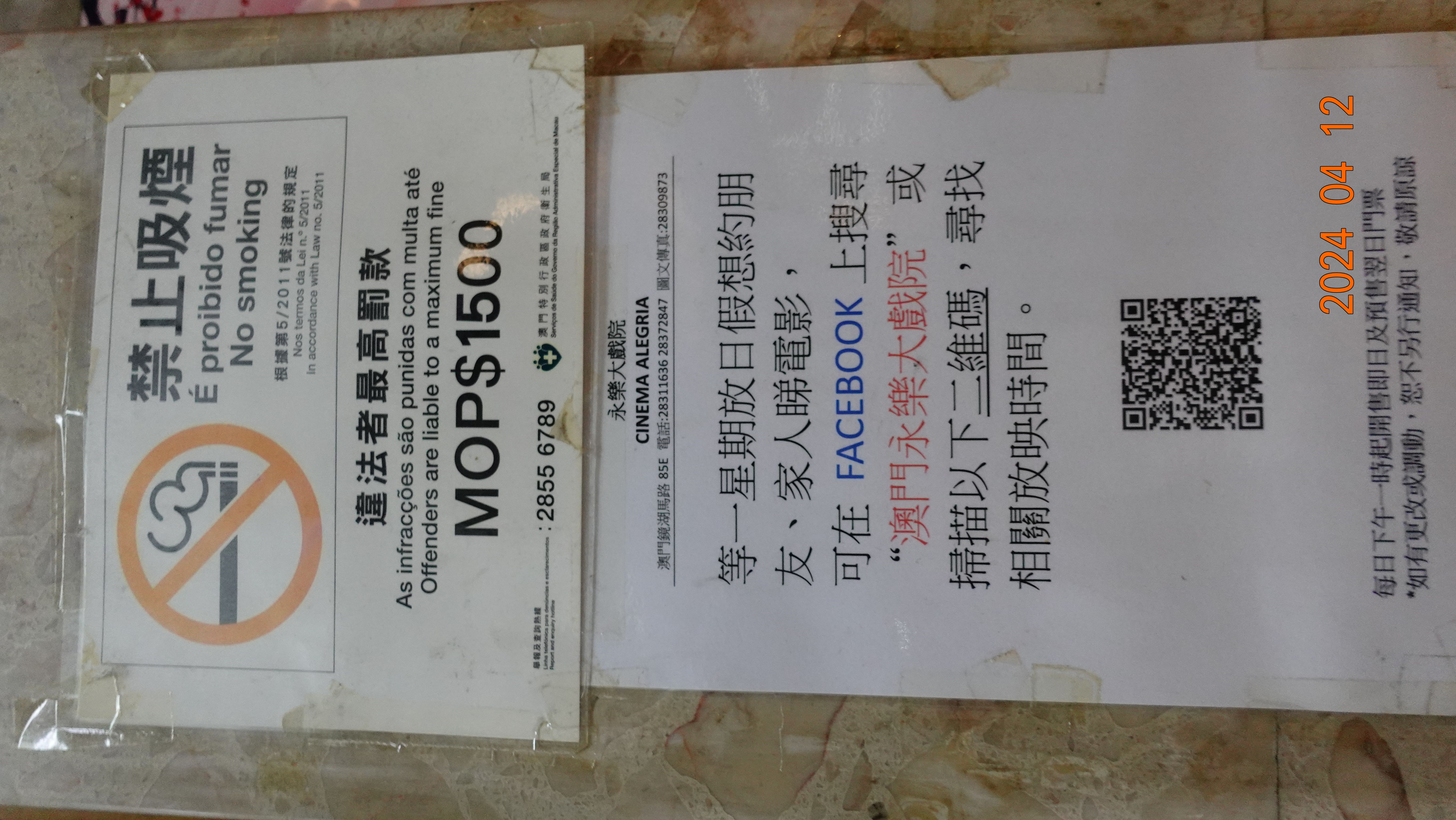 DSC01145.jpg
