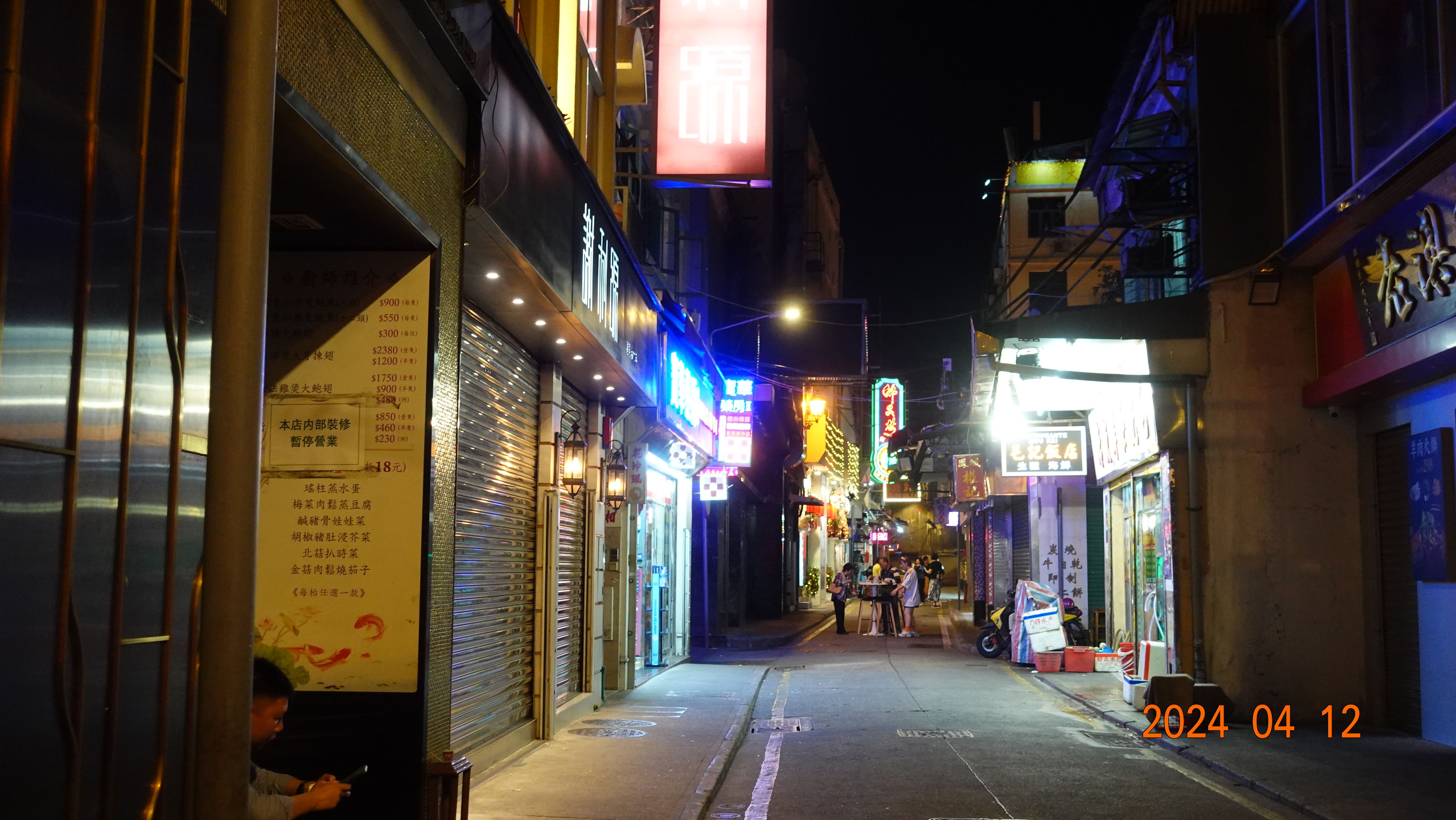DSC01150.jpg